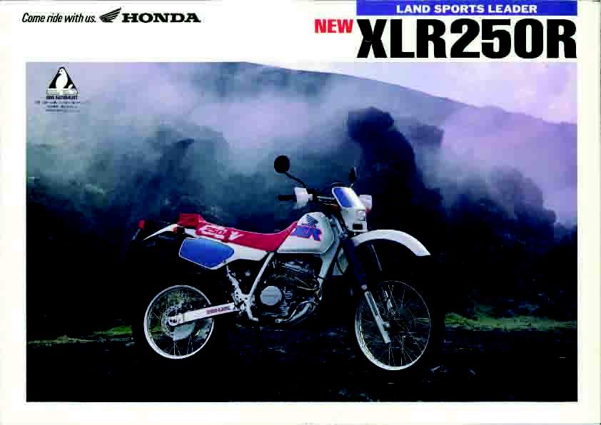 1991 - 1992 Honda XLR 250R